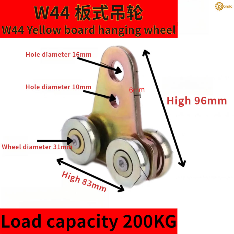 W65 W80 W44 Heavy duty suspension rail Hanging wheel Spiral rod Yellow board Welding machine Ball joint suspension wheel