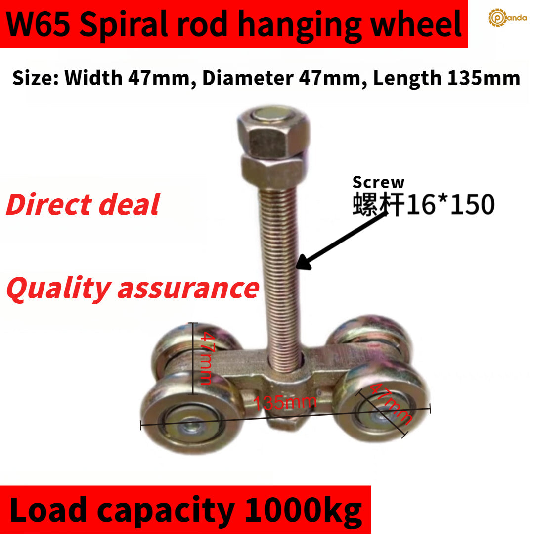 W65 W80 W44 Heavy duty suspension rail Hanging wheel Spiral rod Yellow board Welding machine Ball joint suspension wheel