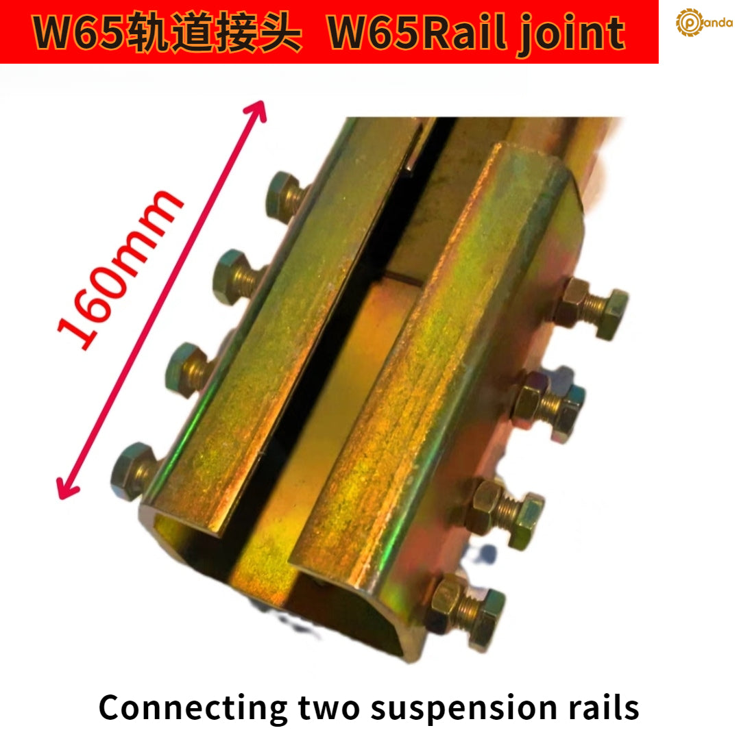 W65 W80 W44 Heavy duty suspension rail Hanging wheel Spiral rod Yellow board Welding machine Ball joint suspension wheel