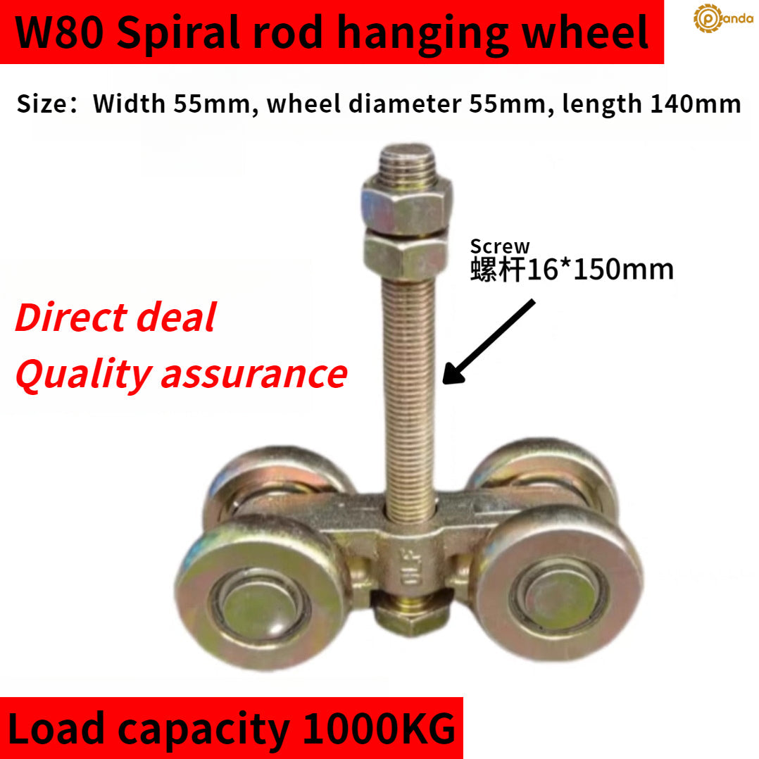 W65 W80 W44 Heavy duty suspension rail Hanging wheel Spiral rod Yellow board Welding machine Ball joint suspension wheel